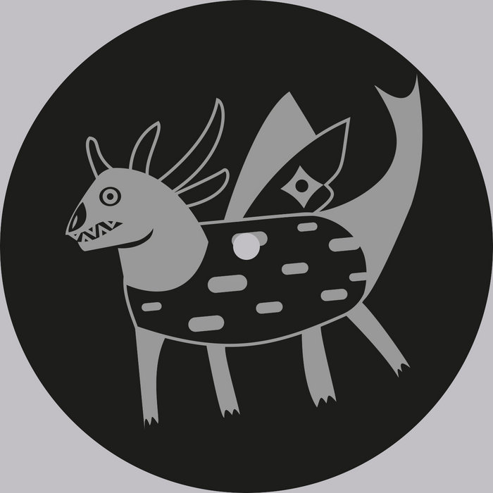 Andy Vaz / Imaginary Beings EP Andy Vaz / Imaginary Beings EP