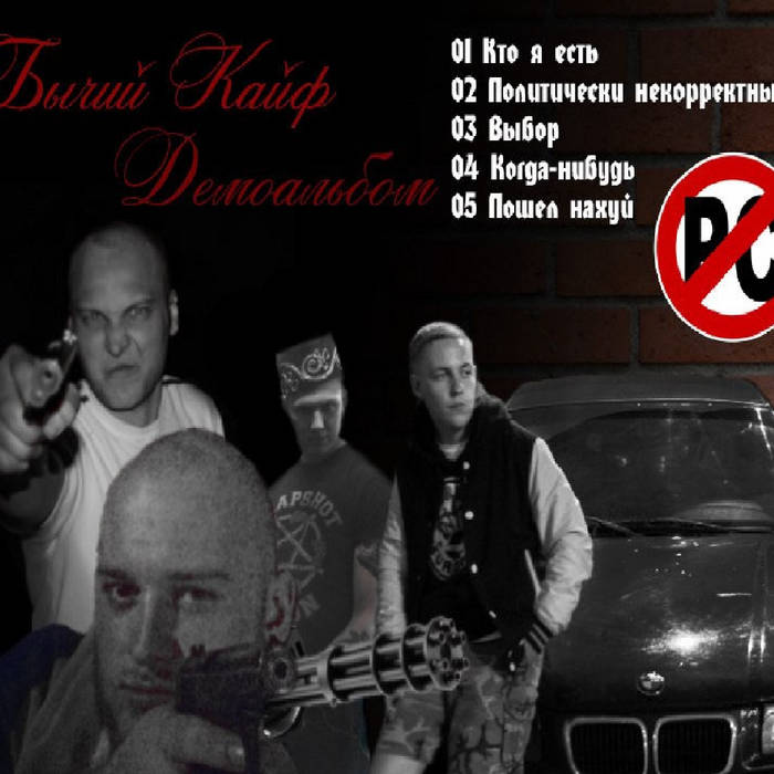 Үлкен әтешпен 3D мультфильм порно