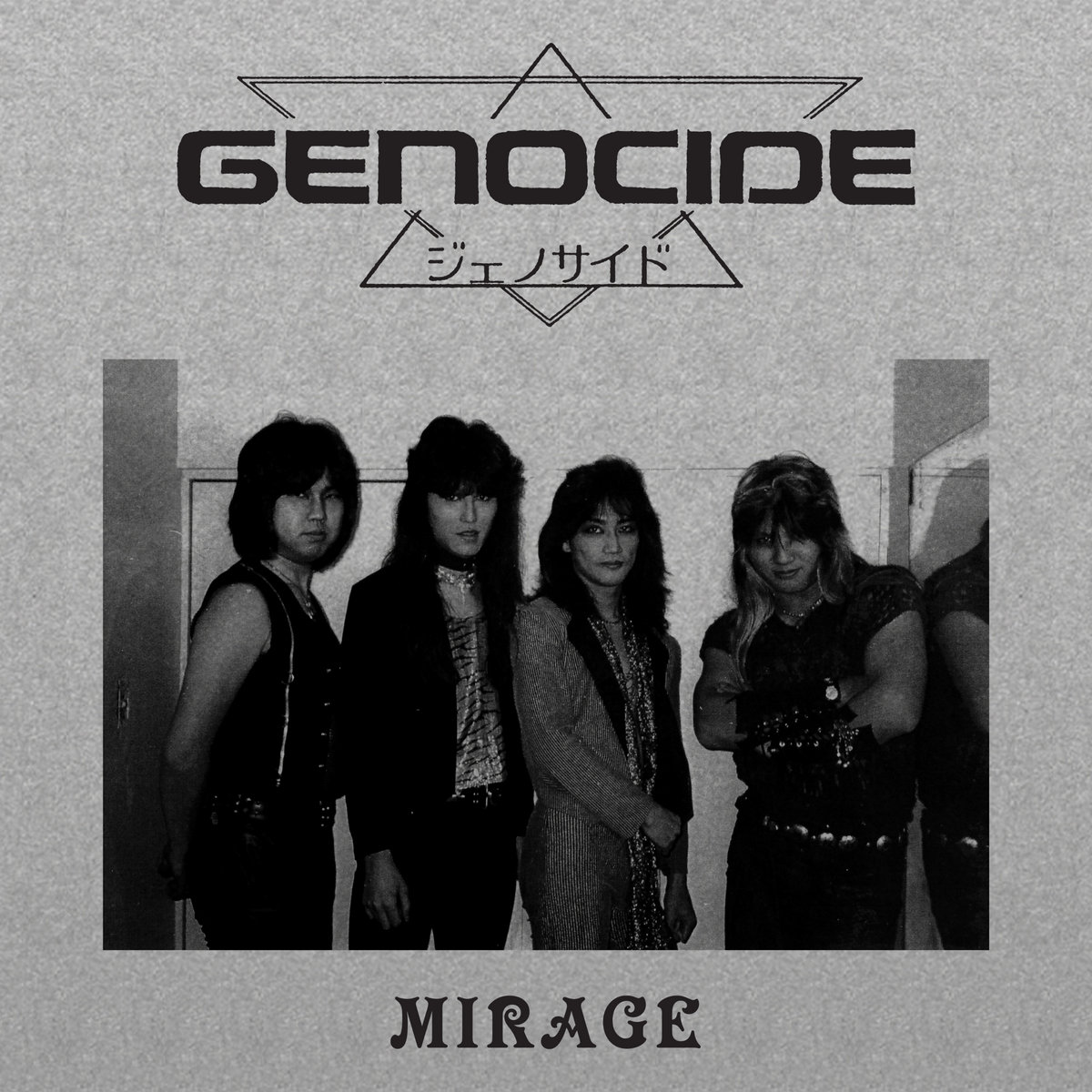 Mirage | Genocide | F.O.A.D. Records