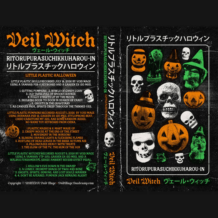 Little Plastic Pumpkins | Veil Witch | Void Mage