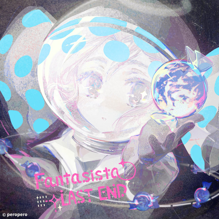 邦楽 FINAL FANTAZY / DENPUN a0582791078_5.jpg