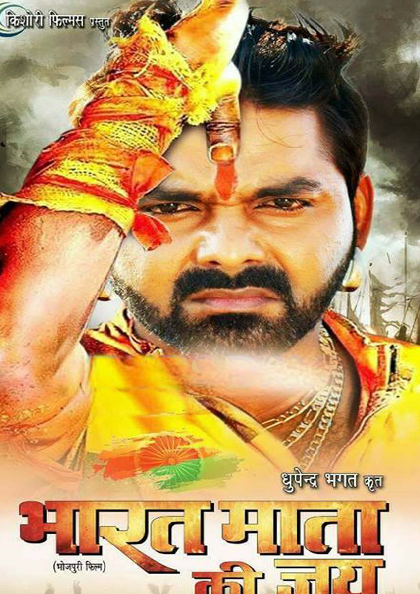 Tahalka 720p Movie Kickass Download Cradugl chisapiden