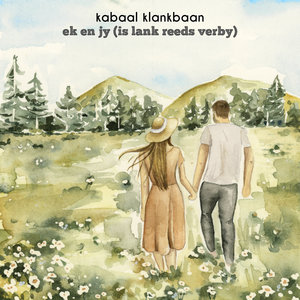 Ek en jy (is lank reeds verby) cover