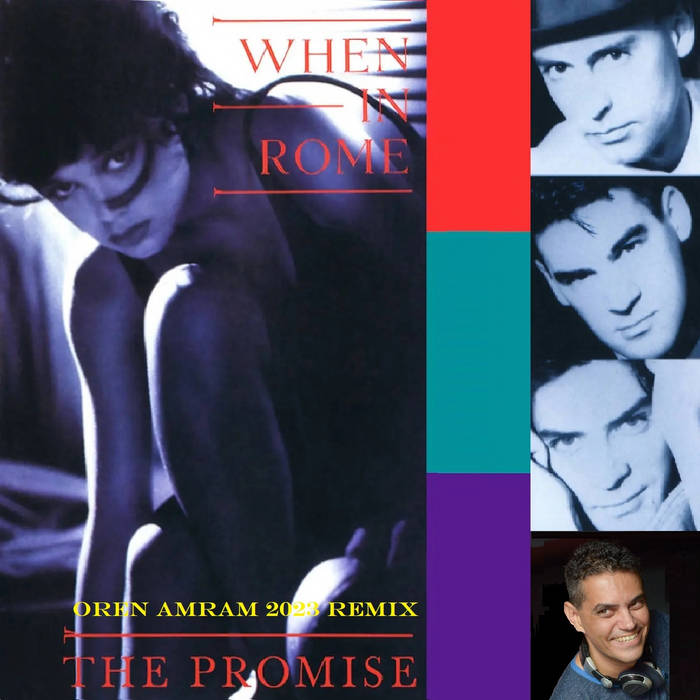 洋楽 When In Rome The Promise 3inch 8cm CD 洋楽 When In Rome The