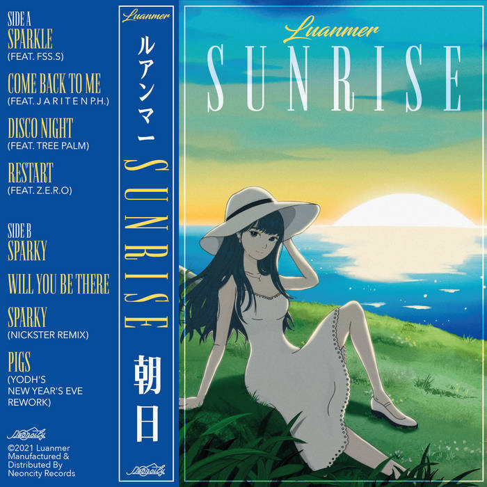 Sunrise | Luanmer | Neoncity Records