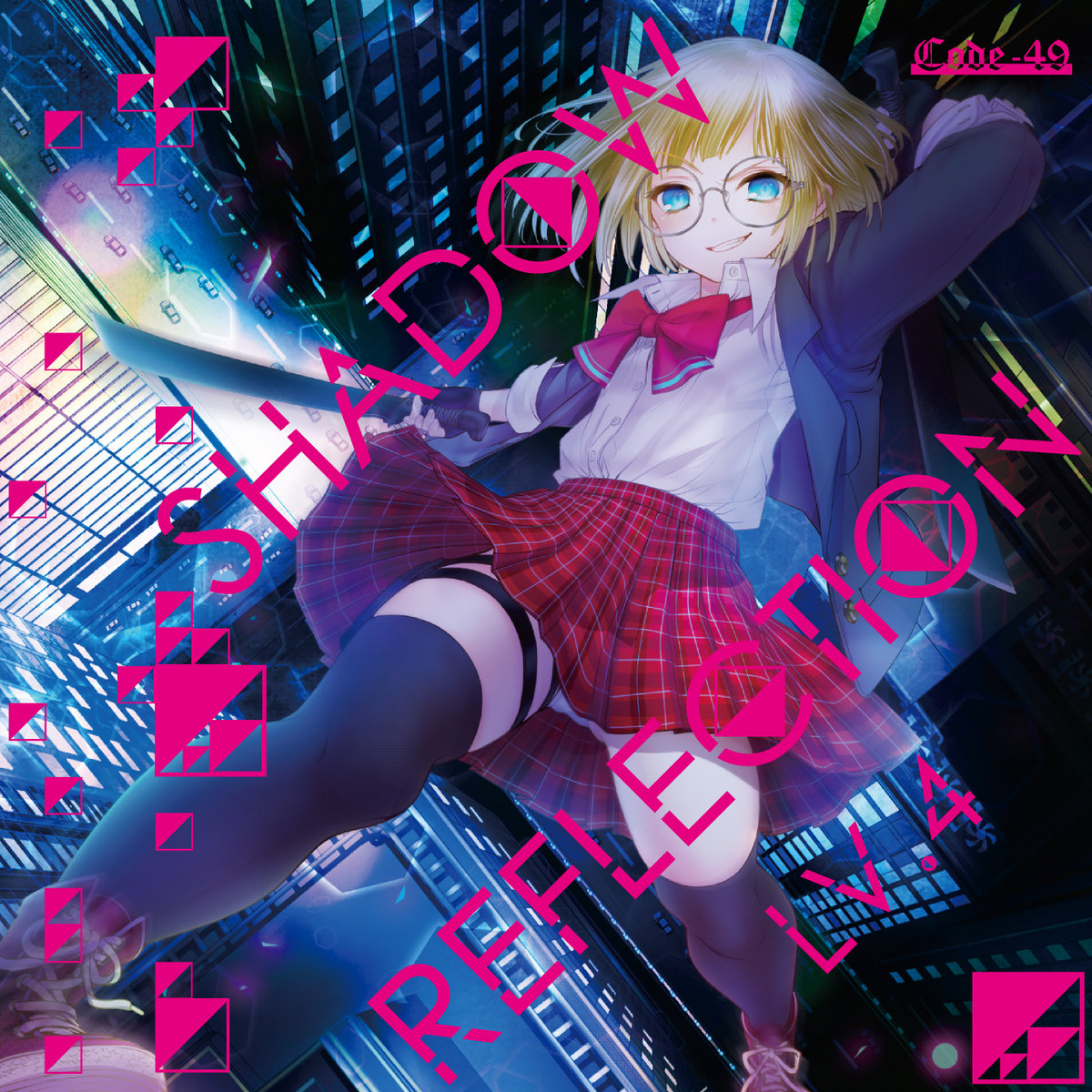 Angel dust (2016 Radio Mix) | LV.4
