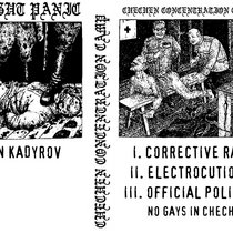 Chechen Concentration Camp cover art