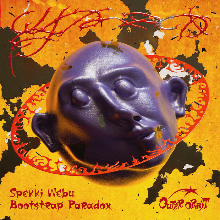 Artwork for Bootstrap Paradox LP
