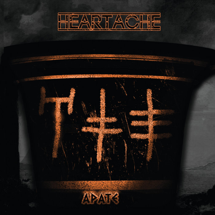 Apate Apate Apate | Heartache