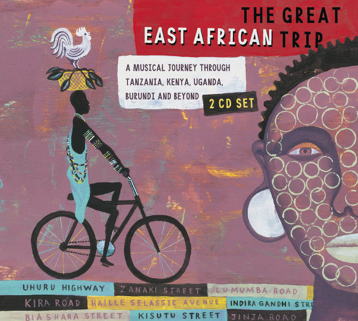 The Great East African Trip | Various Artists | African Cream Music