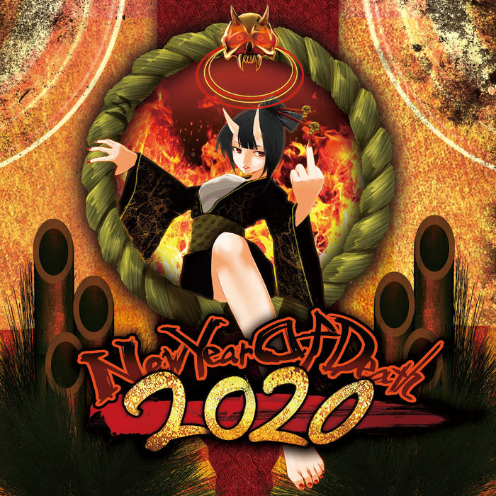 New Year Of Death 2020 | Psycho Filth Records