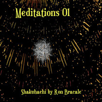 Meditations 01 cover art