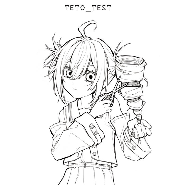 TETO_TEST | farewell225