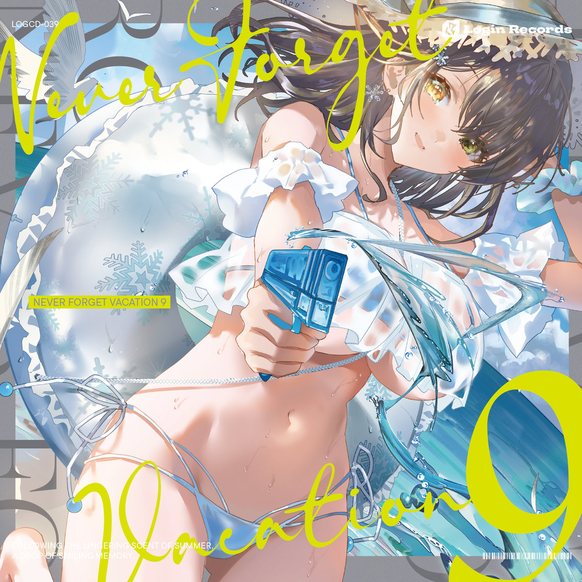 その他 Never Forget Vacation 1~9 Never Forget Vacation 9 | Login Records