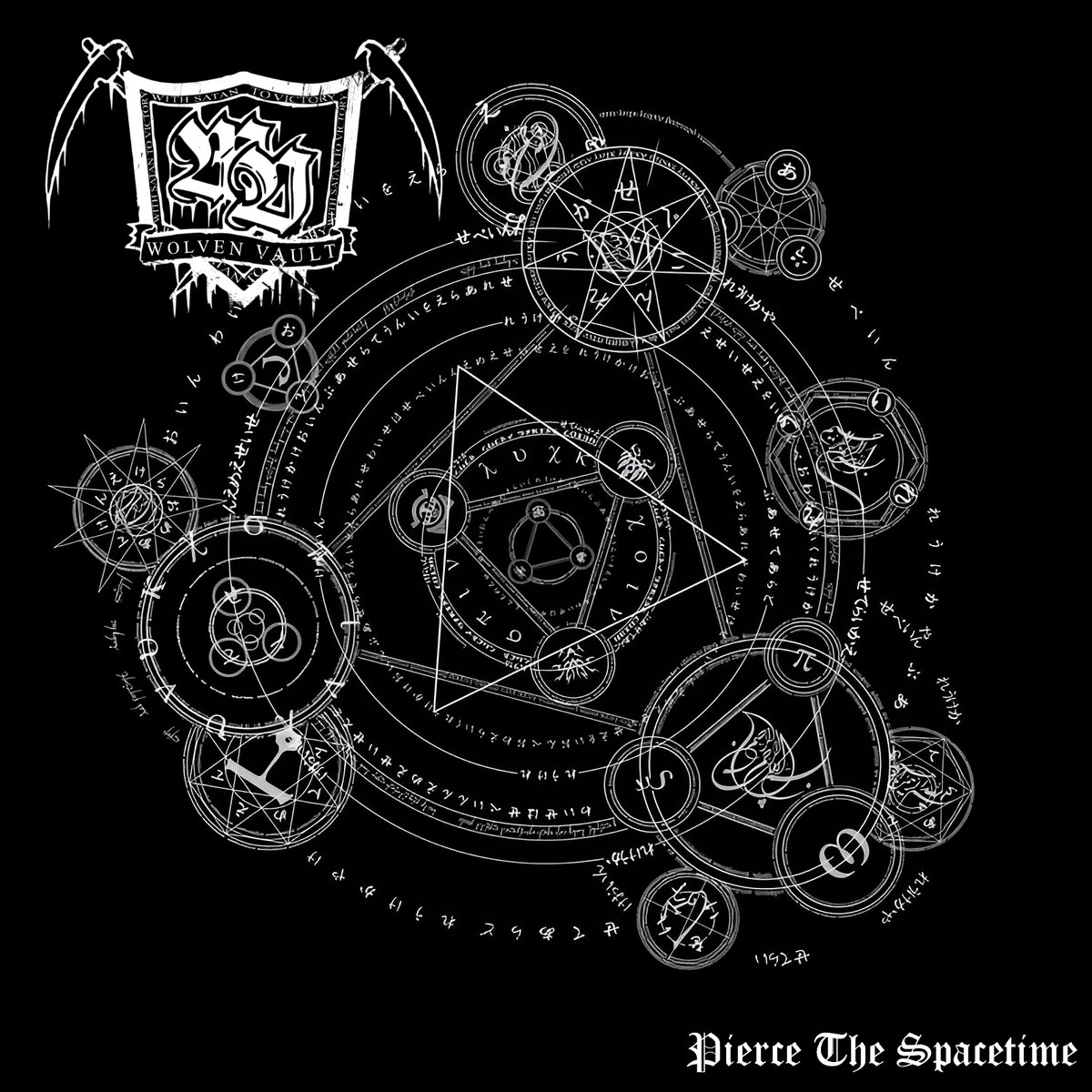 WOLVEN VAULT (POLAND) - PIERCE THE SPACETIME (SINGLE)