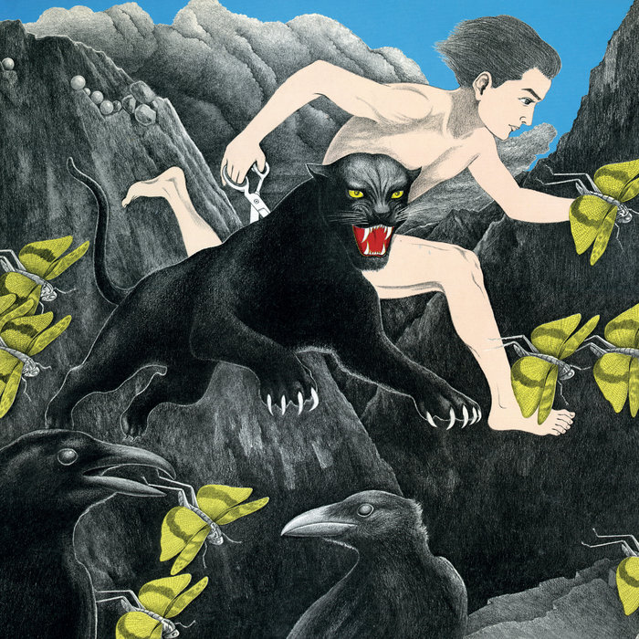 和楽器 tear a0601287947_5.jpg