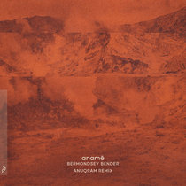 Bermondsey Bender (ANUQRAM Extended Mix)