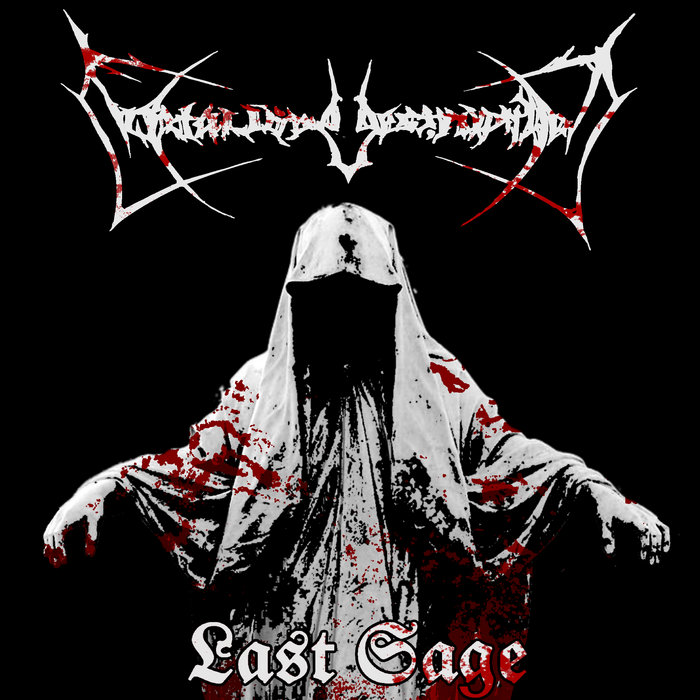 FRONTAL LOBE DESTRUCTION - Last Sage cover art