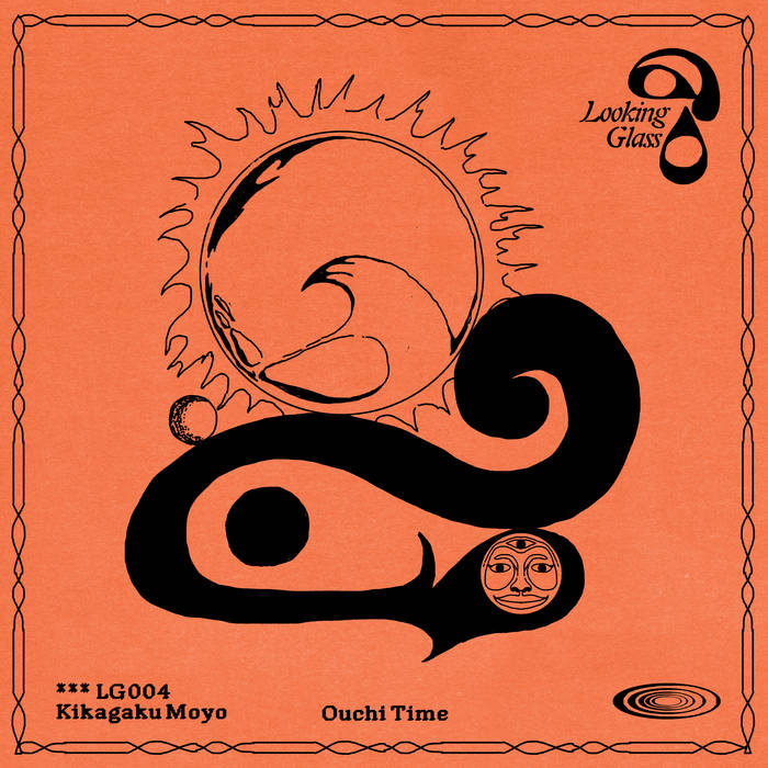 Kikagaku Moyo/幾何学模様's Community | Kikagaku Moyo/幾何学模様