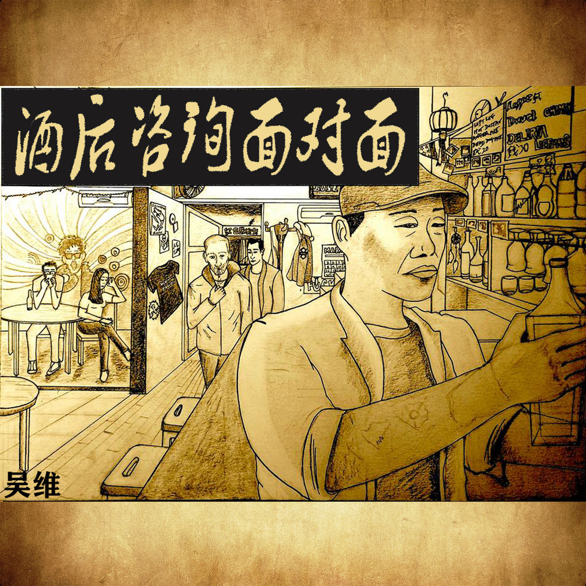 言久紋身| Yánjiǔ Tattooooo (@yanjiuink_) • Instagram photos and videos, image size:1200x1200