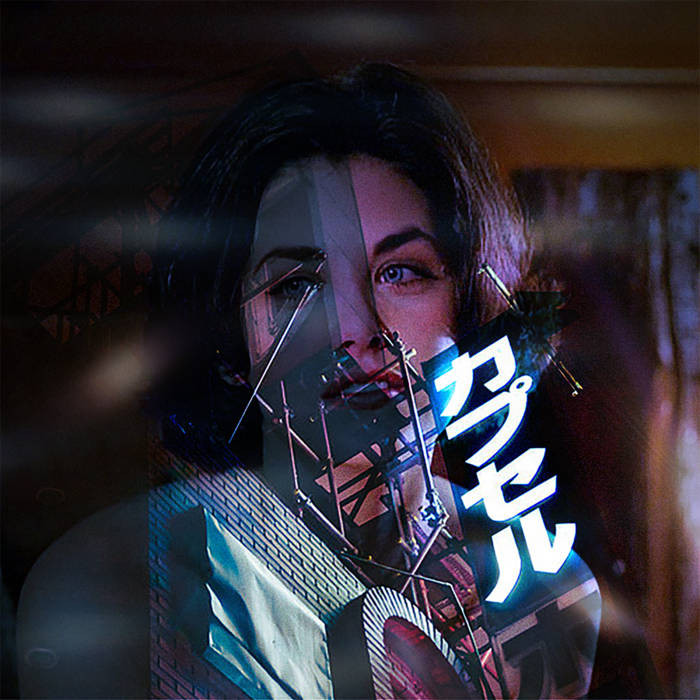 Concrete Jungle Desired