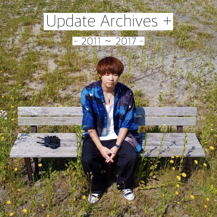 Update Archives + | おだじん / 小田桐 仁義