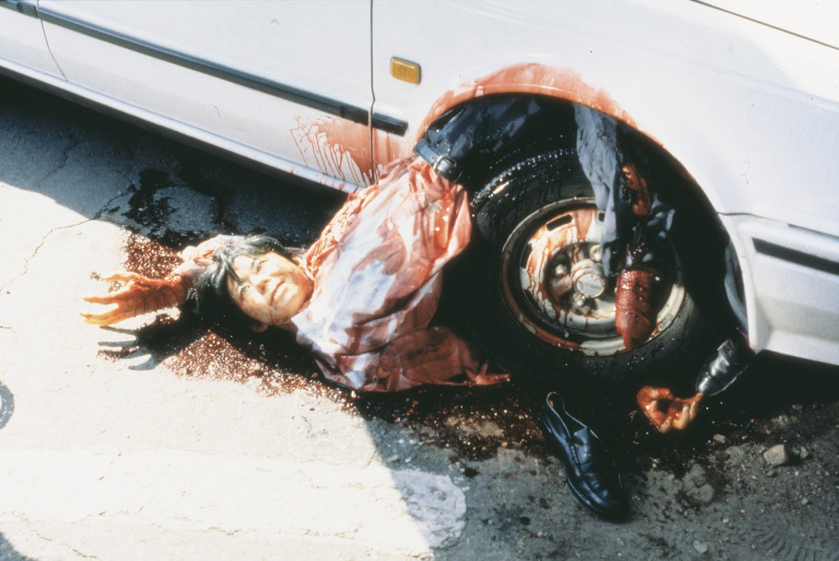 Meat Grinder | CuntSlut