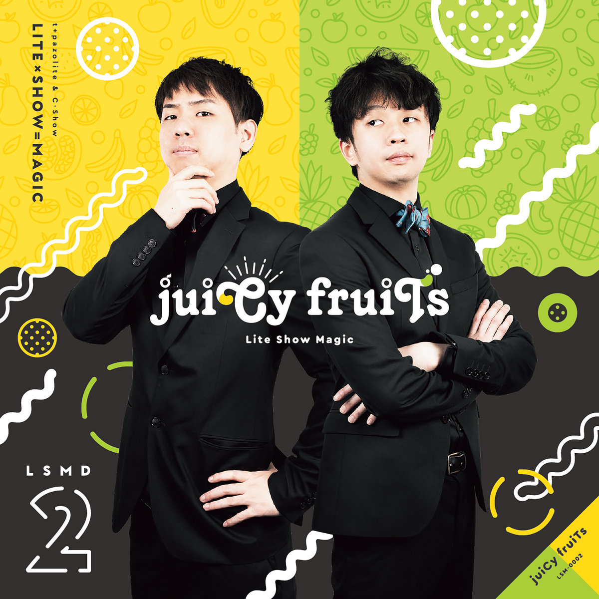 Christine Lewin Juicy Fruit 12インチレコード Christine Lewin Juicy Fruit 12インチレコード CHRISTINE LEWIN
