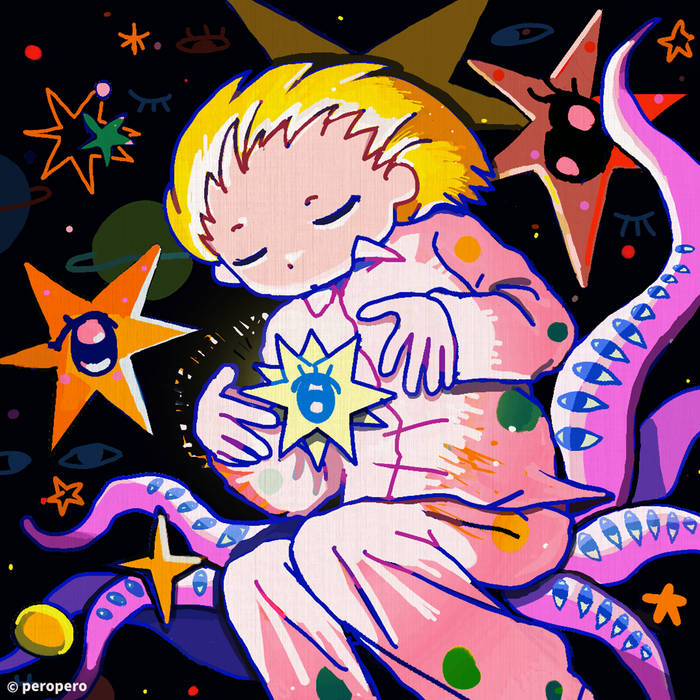 SPEED BALL Z | HARDCORE TANO*C