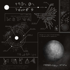 EXOPLANET cover