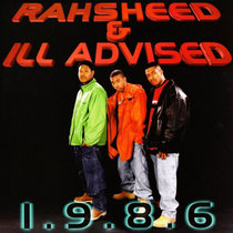 RAHSHEED & ILL ADVISED INTERNAL AFFARIRS 1998 UNRELEASED cover art