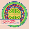 Honkoroi II, Siberian World Music