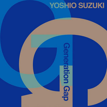 邦楽 WINGS: YOSHIO 'CHIN' SUZUKI Wings | Yoshio Suzuki | Yoshio Suzuki / 鈴木 良雄 CHIN