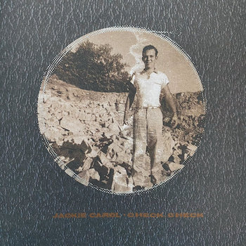 90sエモレコードセット Casket Lottery The Casket Lottery Discography: Vinyl, CDs, & More | Discogs