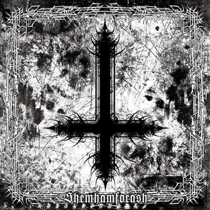 洋楽 Prophecy of doom/ axegrinder split cd LTQ5ODkuanBlZw.jpeg