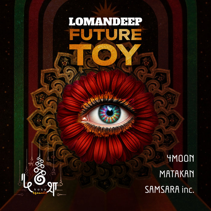 ミュージック 20th KOKIA Beyond Imagination KOKIA - Usaghi (20th Anniversary concert ~Beyond Imagination