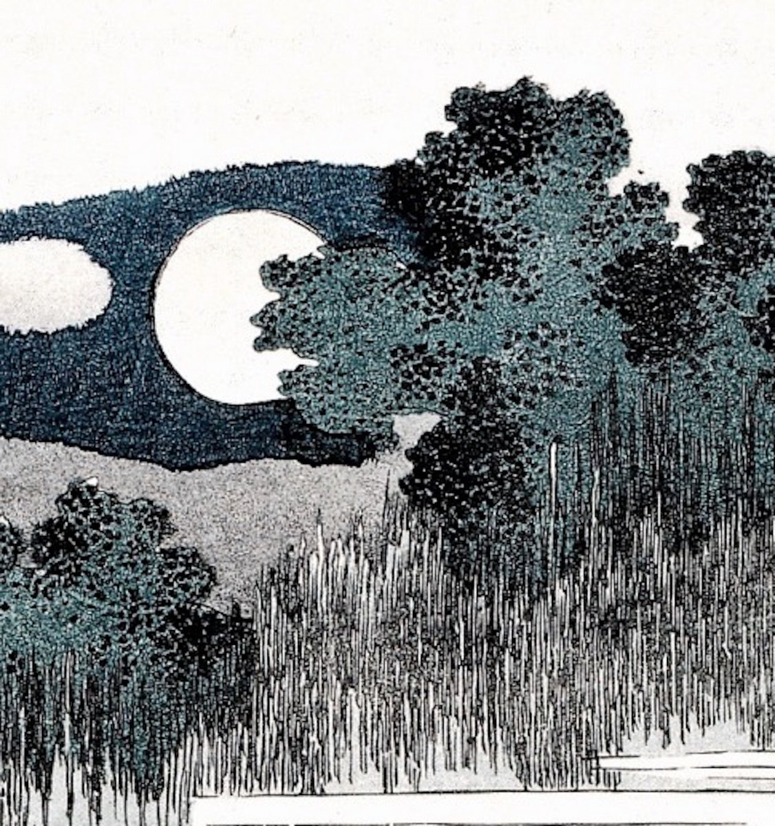 Kwaidan / 怪談 | Meitei / 冥丁