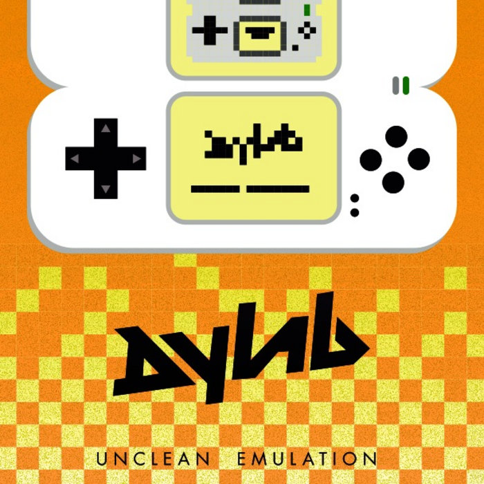 Unclean Emulation, by dyLAB