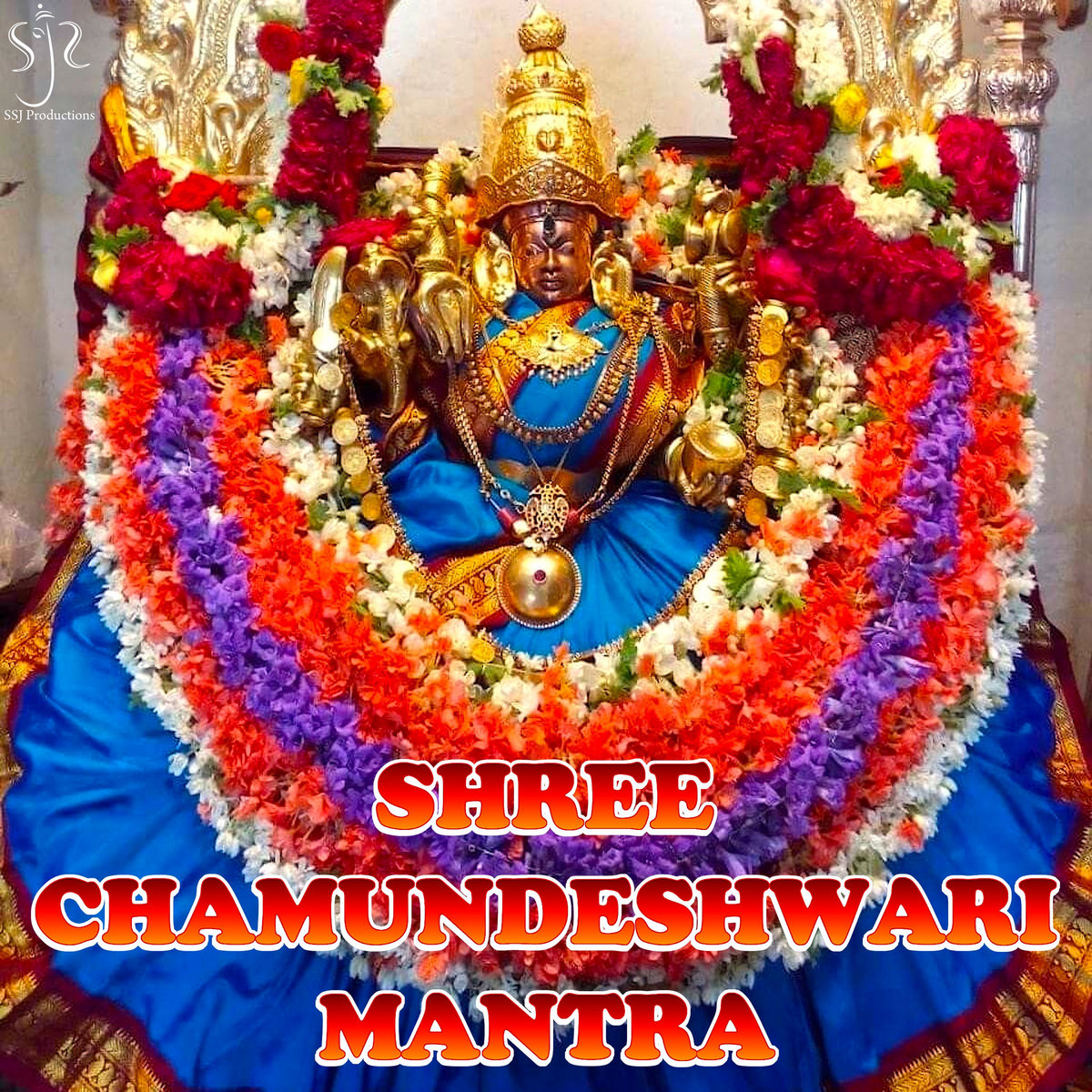 Goddess Chamundeshwari Photos  Mata Chamundeshwari Images  Bhagwan Ki  Photo