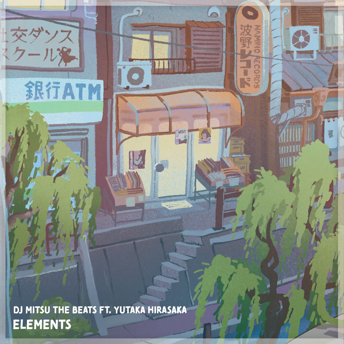 その他 DJ Mitsu The Beats / Rose Extract (2015) Level Twelve Instrumental | dj mitsu the beats