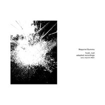 husk_rust: adapted recordings cover art