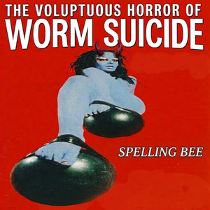 Spelling Bee - (The Voluptuous Horror of Karen Black Cover- 2026) cover