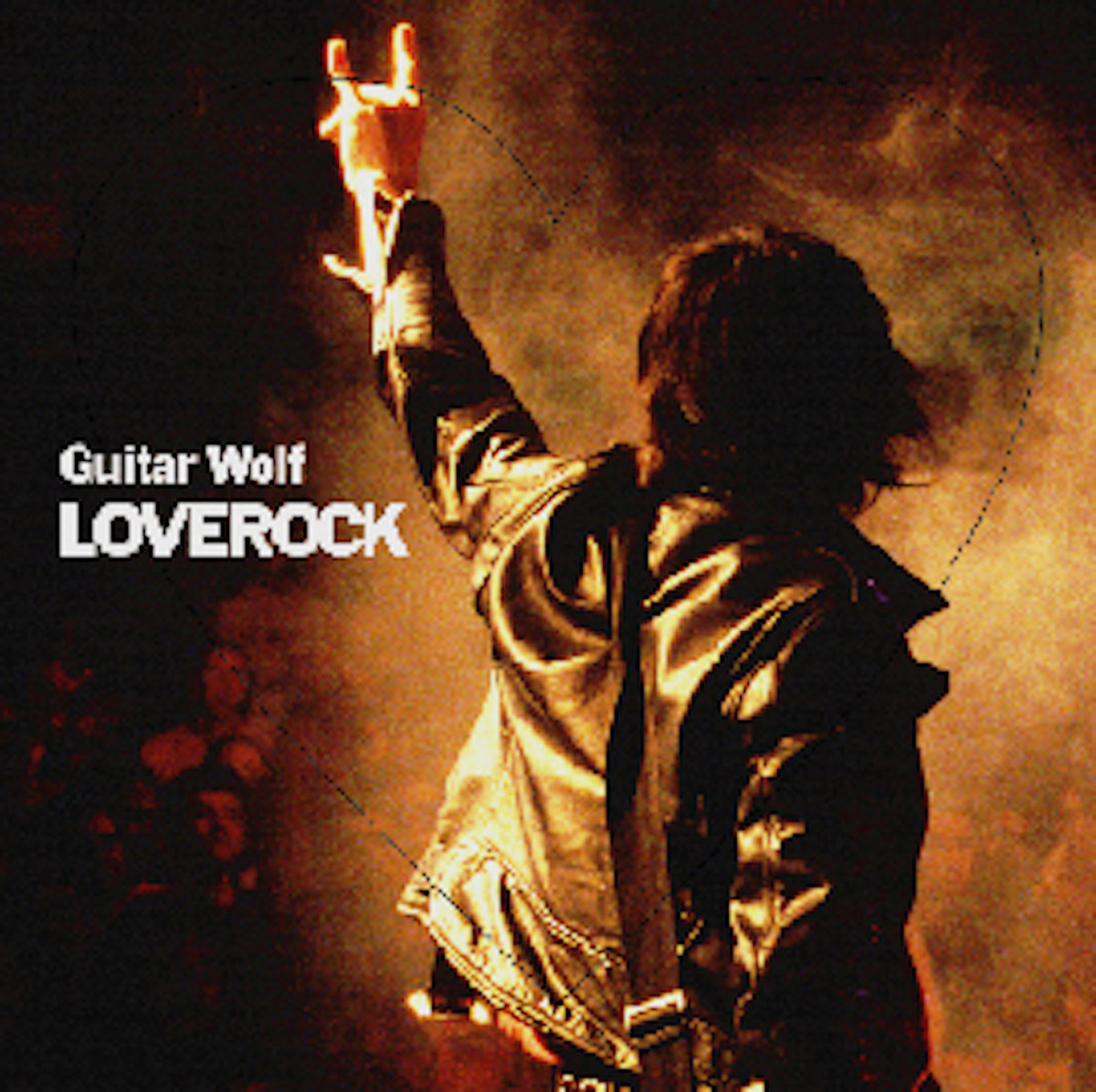 貴重☆レコード　ギターウルフ/LOVEROCK LOVEROCK | NARNACK RECORDS