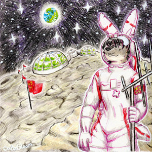 Music for Moonbases cover