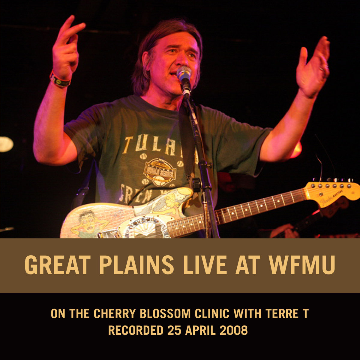 WFMU Live Stream