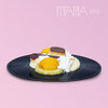 Piyama EP#2 Cover Art