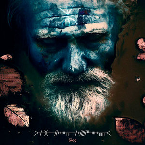 ὅλοςMax Gael Martin cover