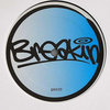 naibu.bandcamp.com