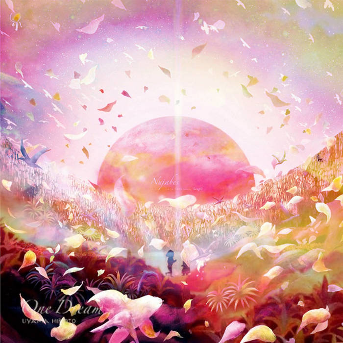 【新品】luv sic pt.6 nujabes Nujabes Feat Shing02 – Luv(sic) Part 6