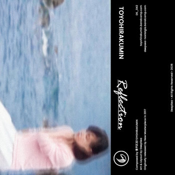 Music | DeepSea
